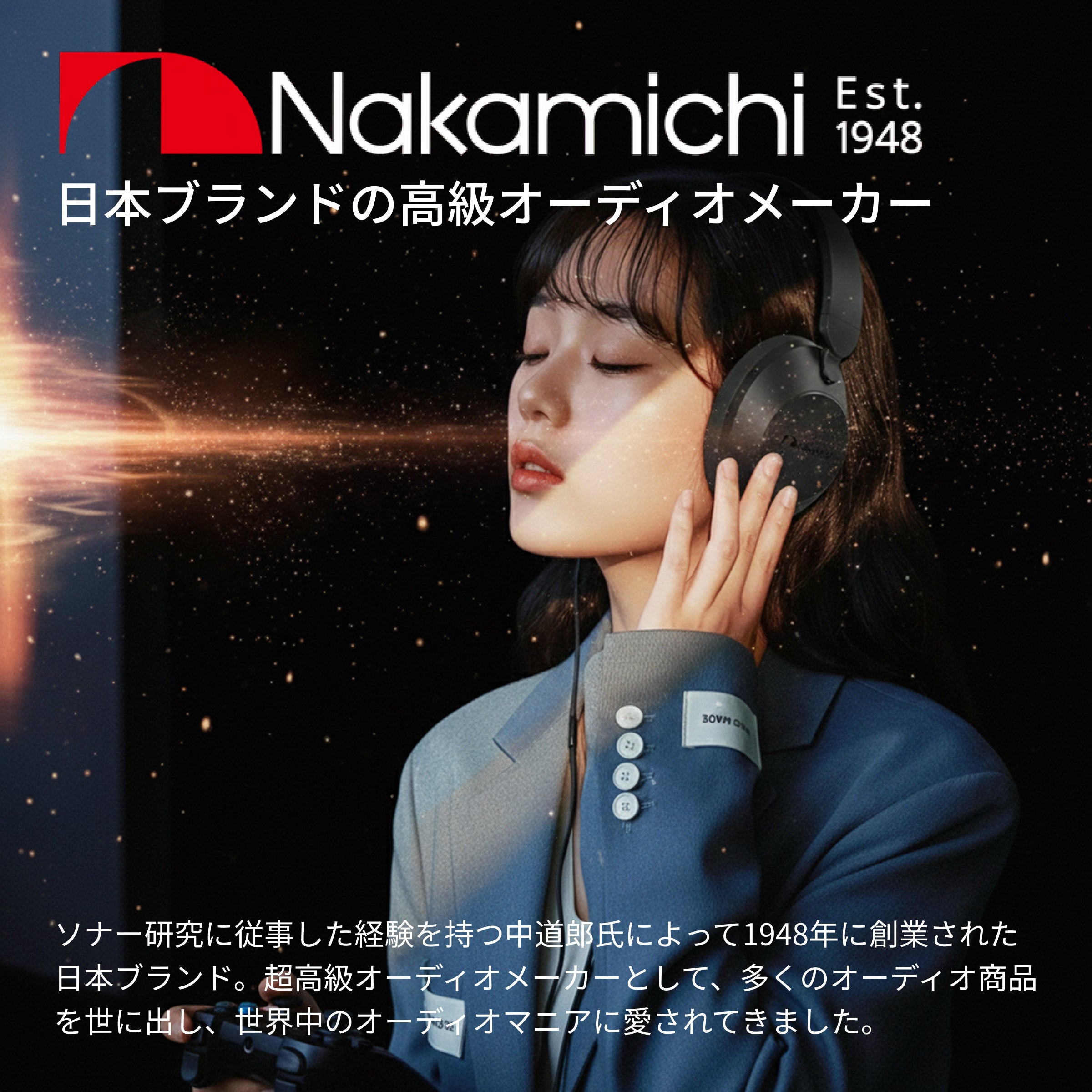 Nakamichi ナカミチサウンドワイヤレス ヘッドホン 有線無線両用Bluetooth 5.3ブルートゥースヘッドホンElite Five ANC