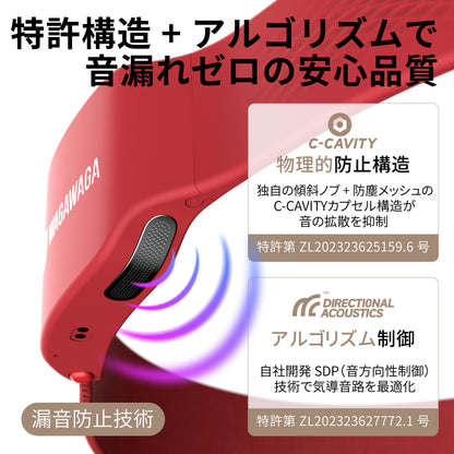 スポーツ専用 空気伝導 Bluetooth 5.3 イヤホン。 着脱式で丸洗い可能。連続再生8時間WAGAWAGA Champion