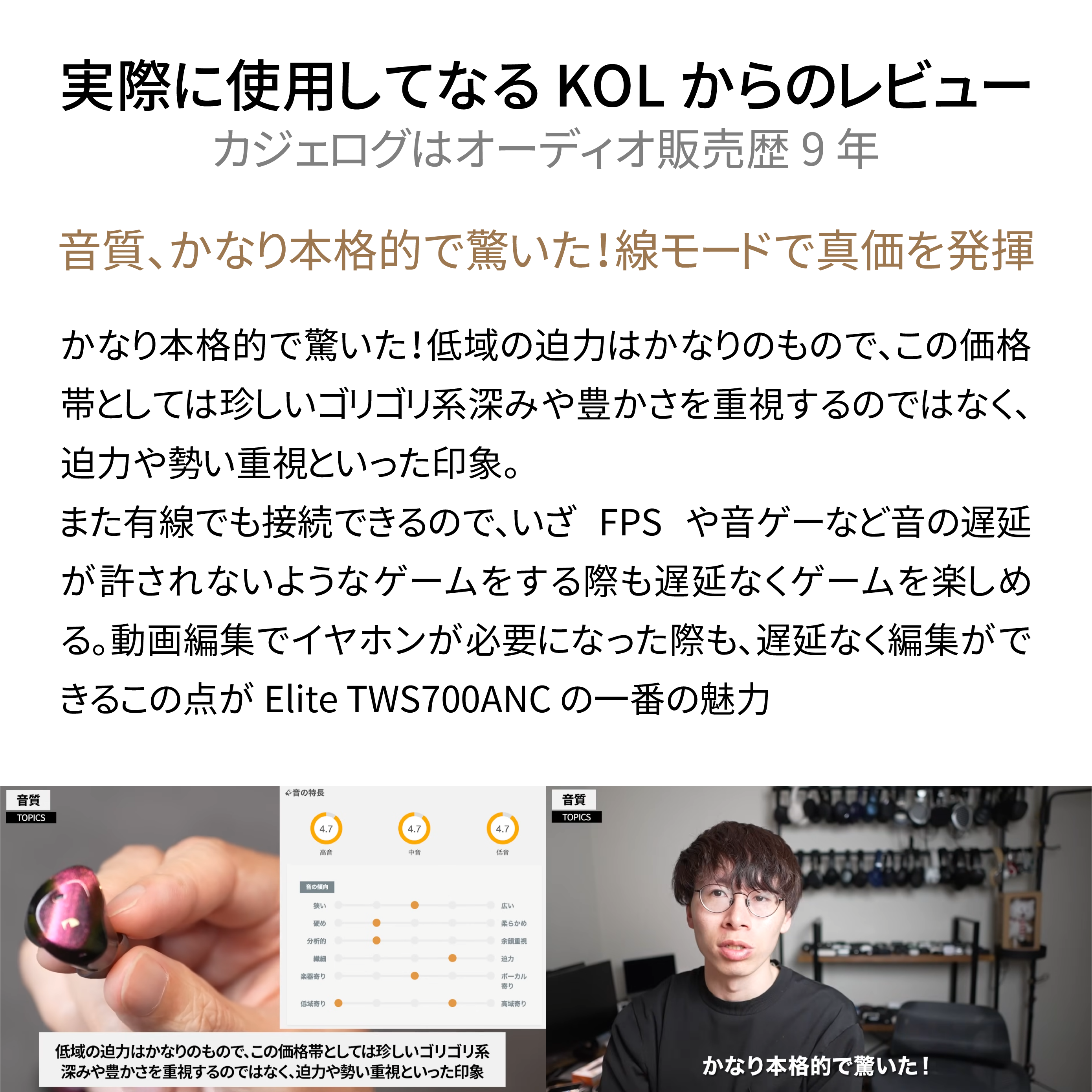 NAKAMICHIナカミチサウンドワイヤレス イヤホン 有線無線両用Bluetooth 5.3ブルートゥースイヤホン