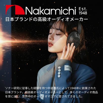 Nakamichi ナカミチサウンドワイヤレス ヘッドホン 有線無線両用Bluetooth 5.3ブルートゥースヘッドホンElite Five ANC